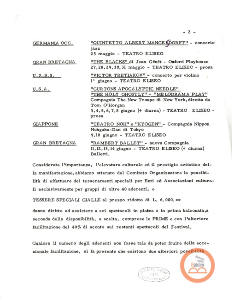 Premio Roma '70 - tesseramento