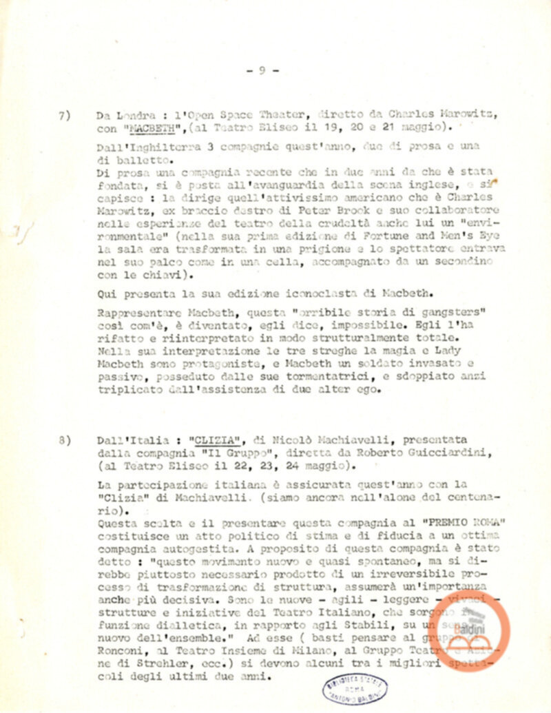 Premio Roma '70 - elenco spettacoli