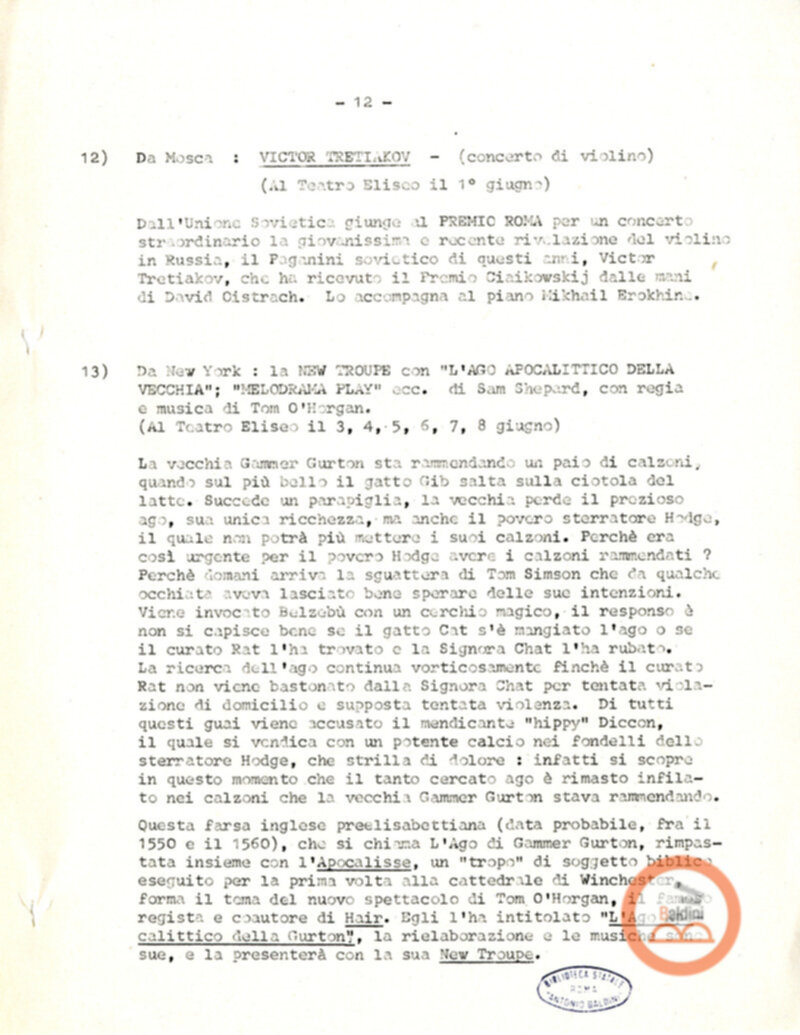 Premio Roma '70 - elenco spettacoli