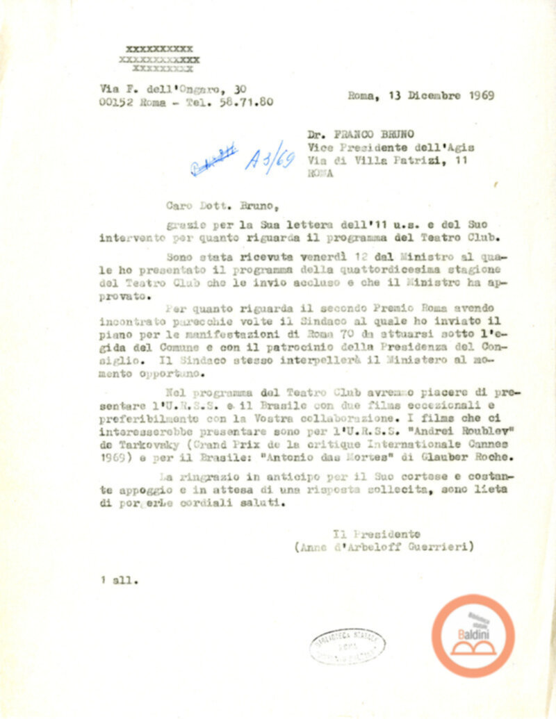 Premio Roma '70 - corrispondenza