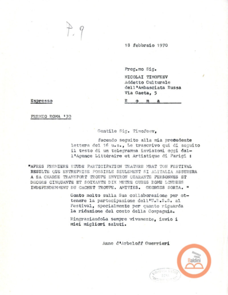 Premio Roma '71 - lettere a Nikolasi Timofeev