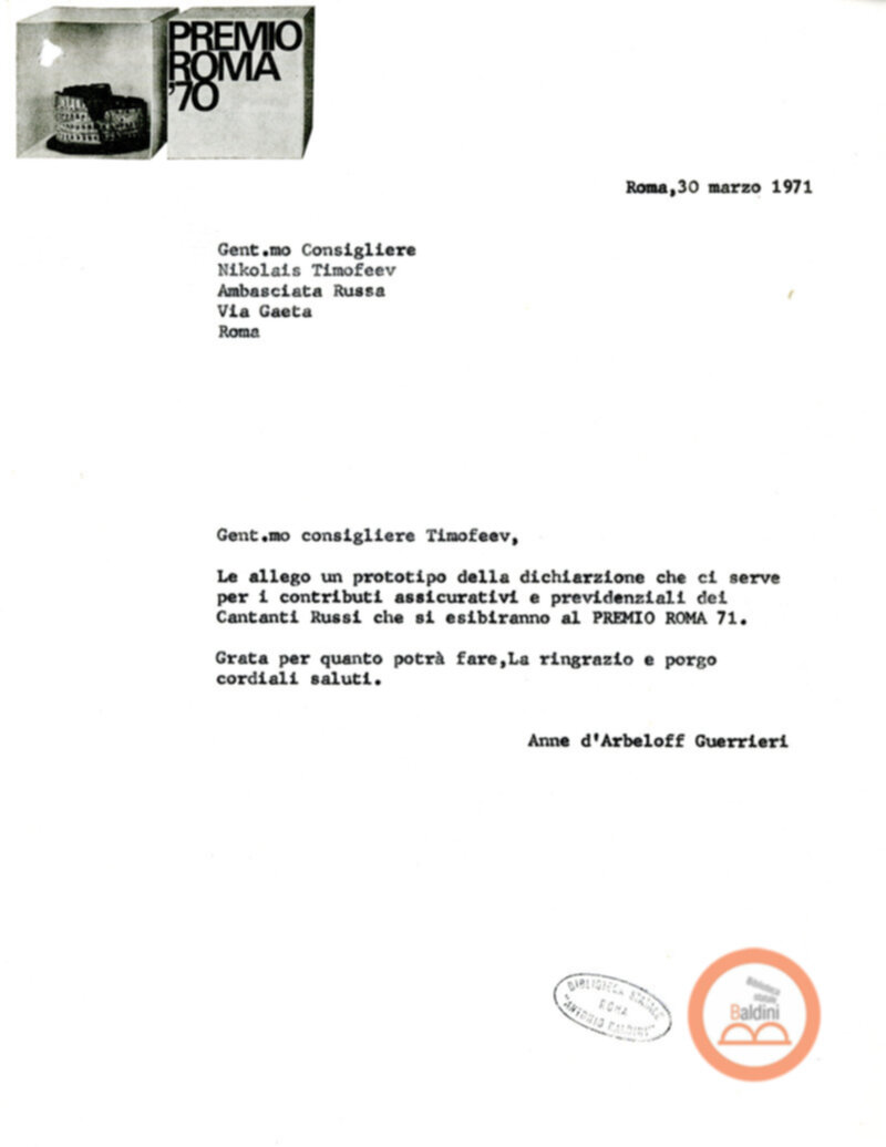 Premio Roma '71 - lettere a Nikolasi Timofeev
