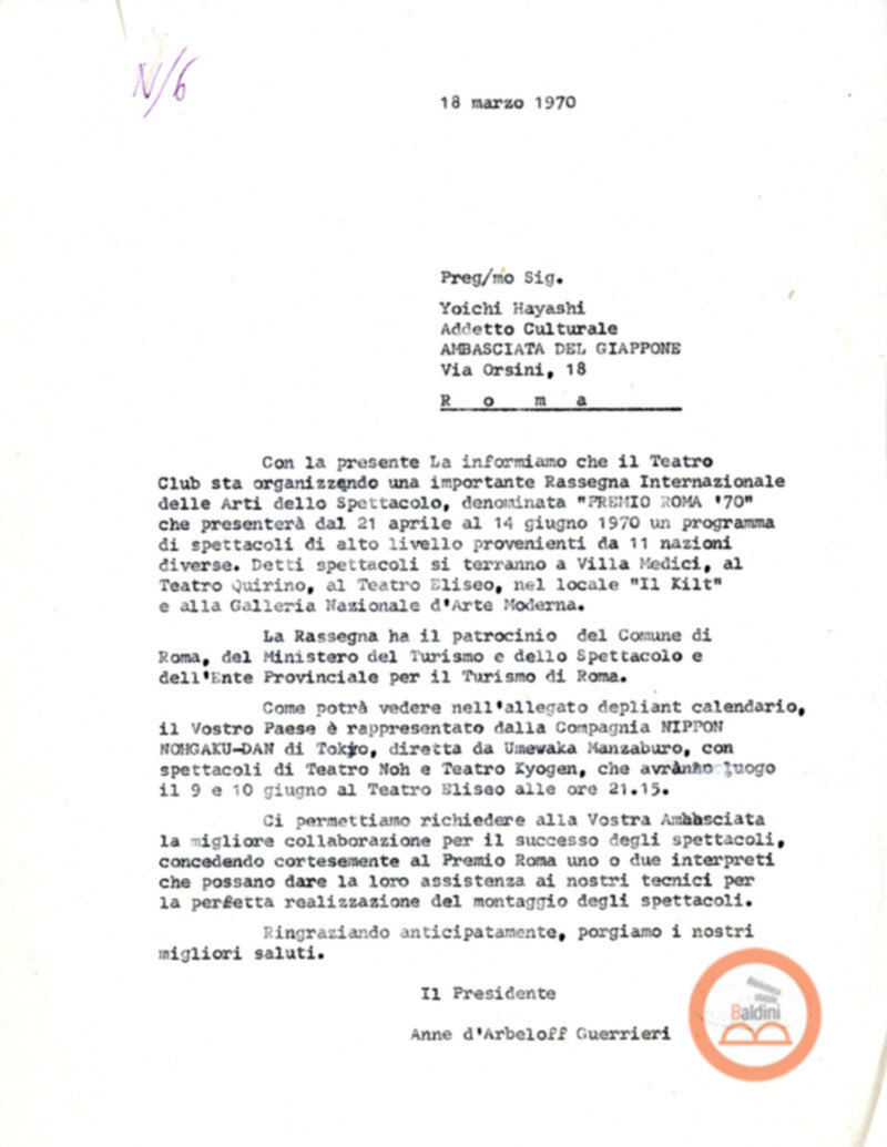 Lettere all'Ambasciata giapponese