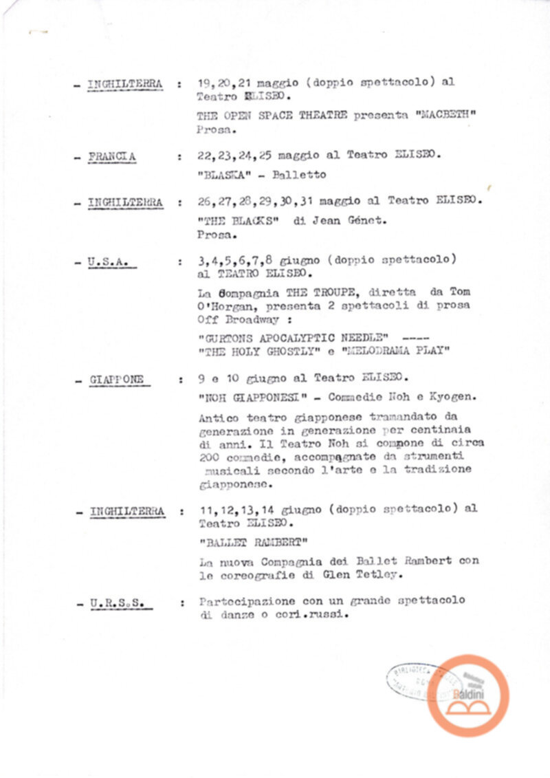 Premio Roma '70 - sovvenzioni ministeriali