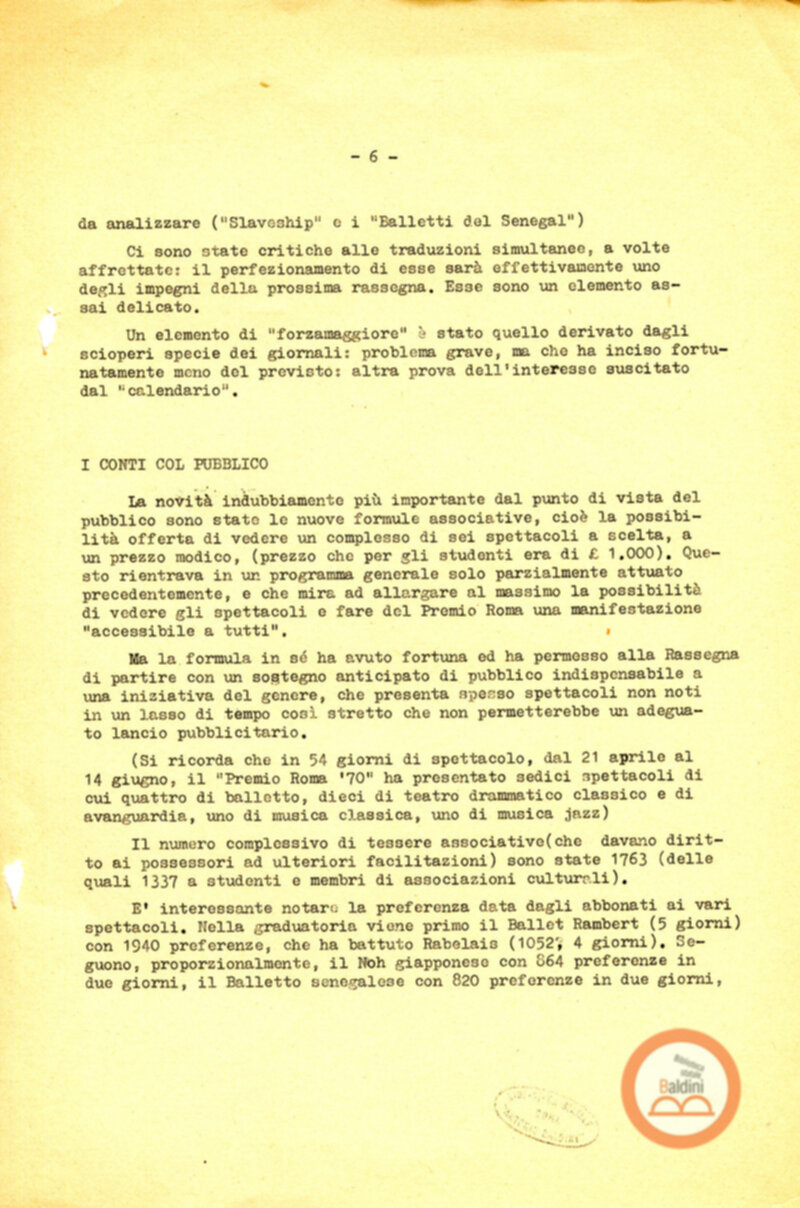 Premio Roma '70 - sovvenzioni ministeriali