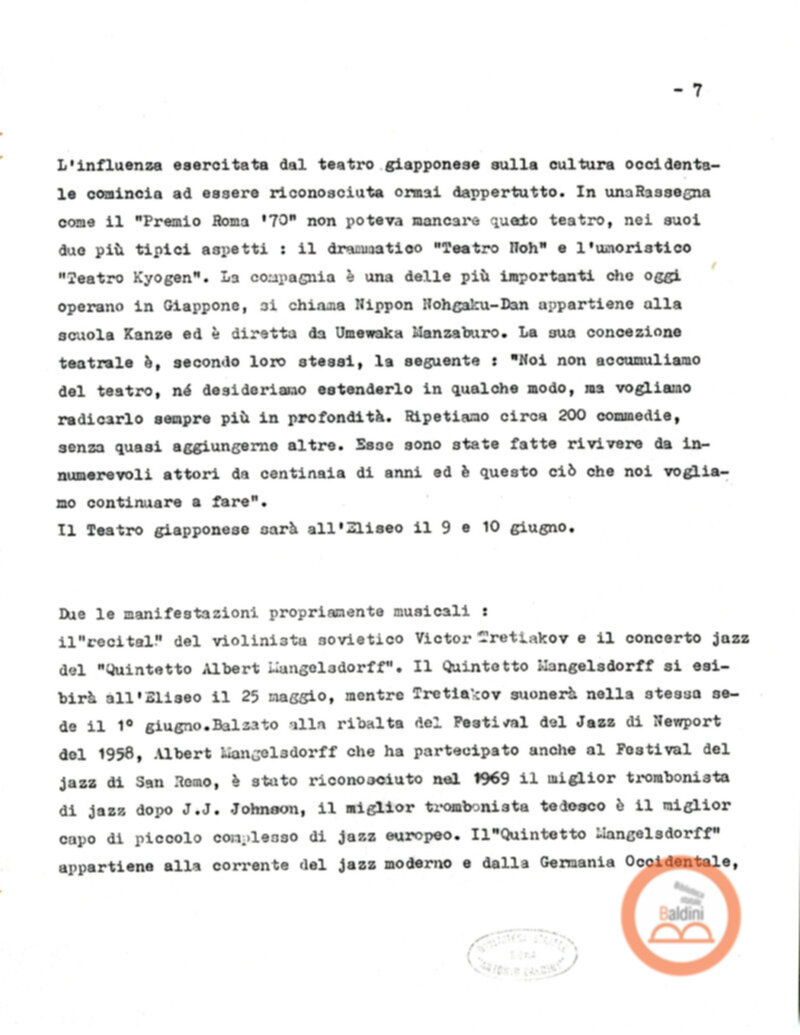 Premio Roma '70 - sovvenzioni ministeriali