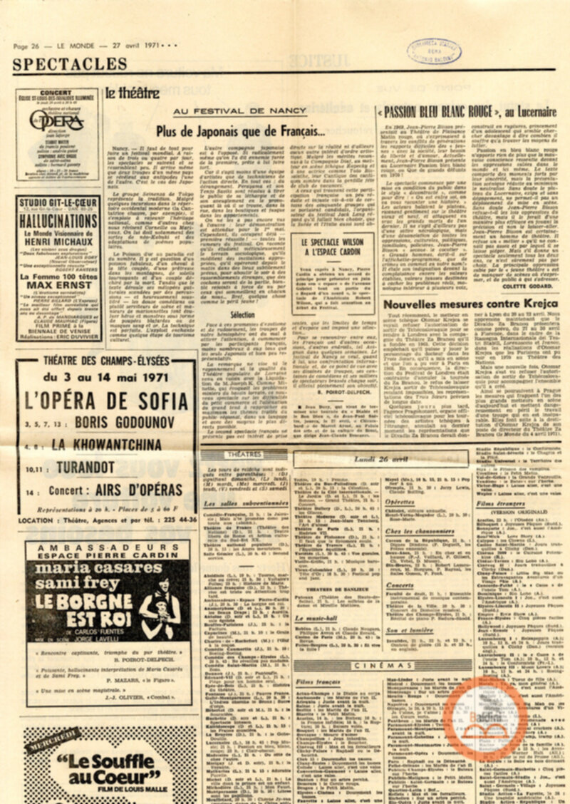 Premio Roma '71 - ritagli stampa
