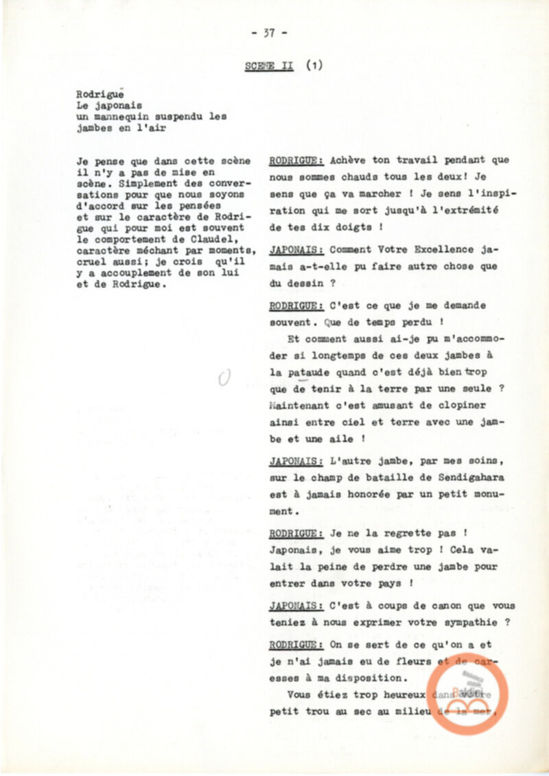 Copione dello spettacolo "Sous le vent des iles Baleares (Sotto il vento delle isole Baleari)" di Paul Claudel, messo in scena dalla Compagnia Renaud-Barrault.