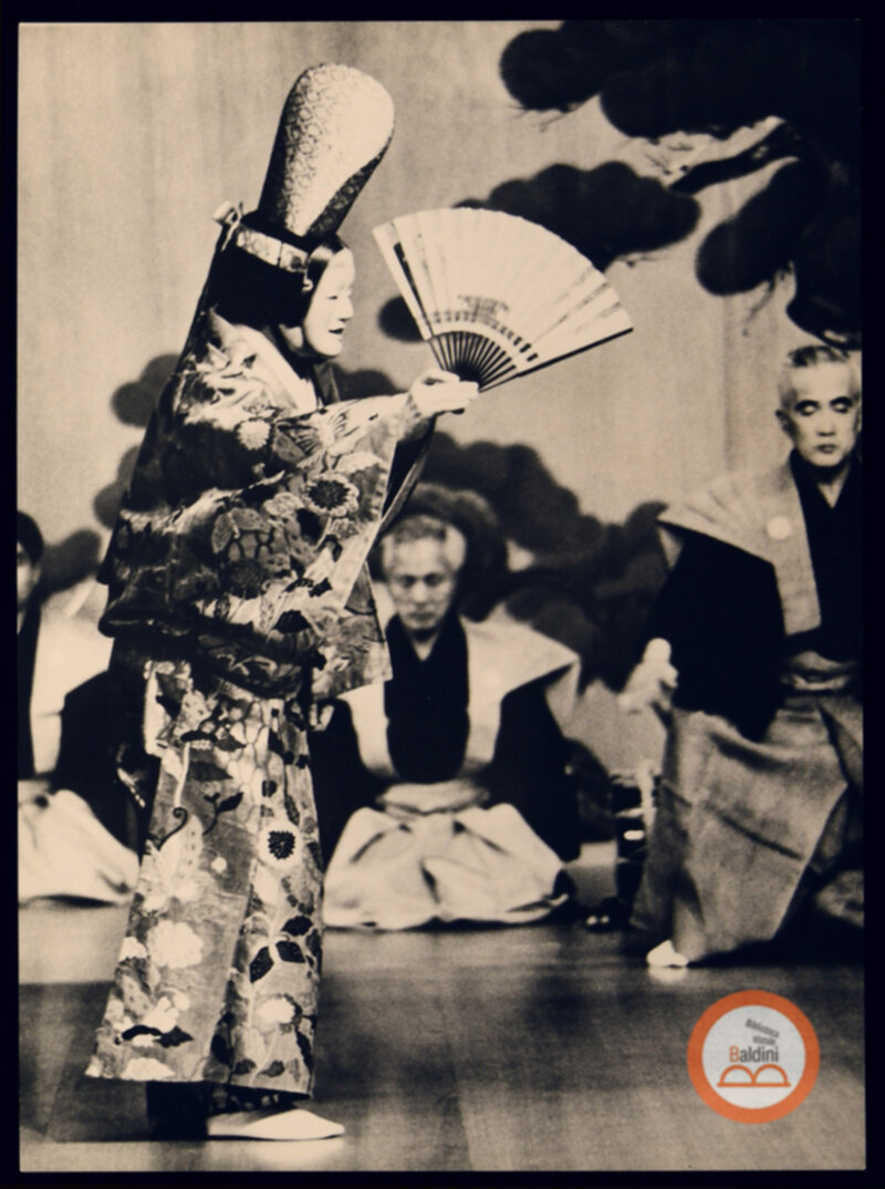 Immagine di Compagnia del Teatro Nò e Kyogen