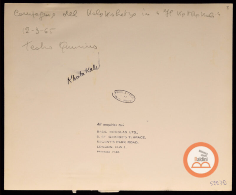 Immagine di Kathakali Dancers group di Kalakshetra, verso