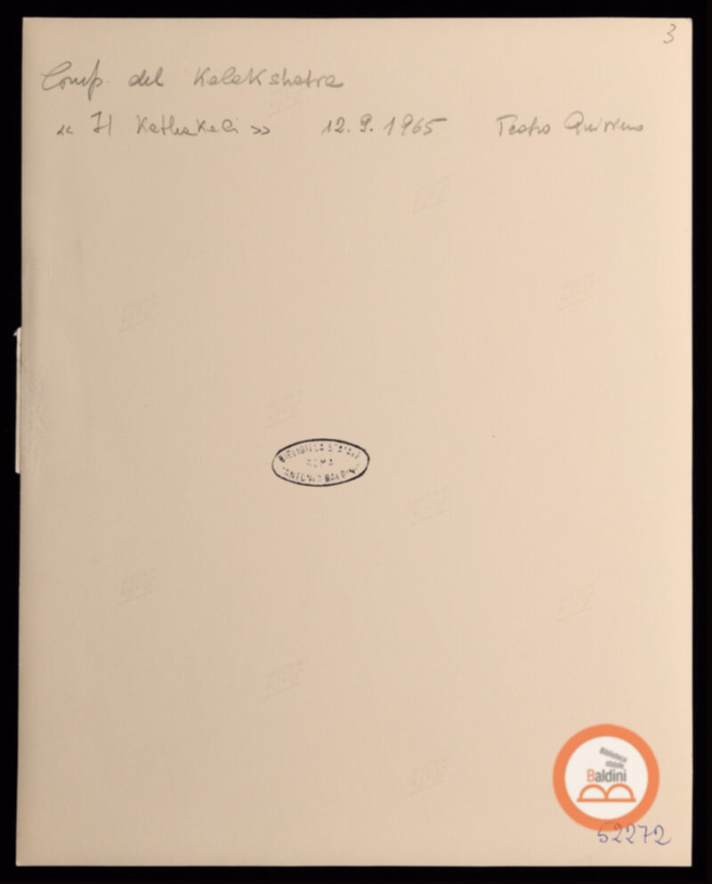 Immagine di Kathakali Dancers group di Kalakshetra, verso